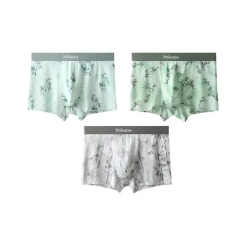 MIIOW Men Underpants