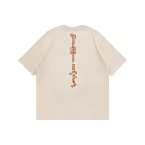 CLOT T Shirts Unisex