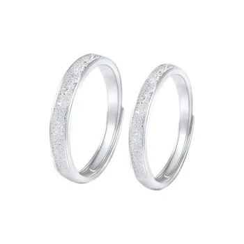Strange S999 Fine Silver Rings Unisex