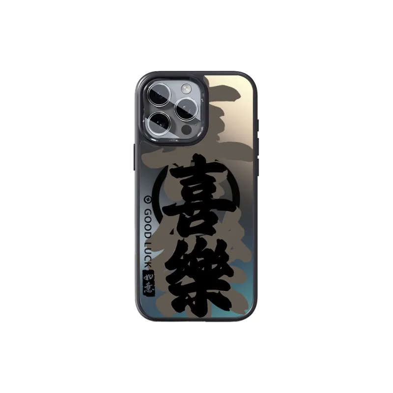 SCUD Phone Cases-3