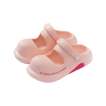 Ailise Sandal Slippers Pink/White/Khaki