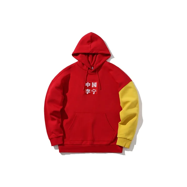 LiNing Sweatshirts Men Red-0