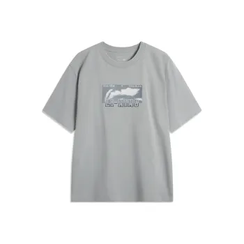 LiNing Sports Lifestyle Collection Sports Trendy Collection T Shirt Men's Lunar Surface Gray