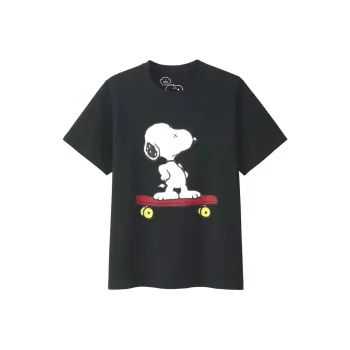 KAWS X Uniqlo X Peanuts Snoopy Skateboarding Tee