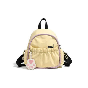 BUBM Nylon Backpack Mini Women's Yellow/Black