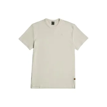G STAR RAW T Shirt Men's Gray White