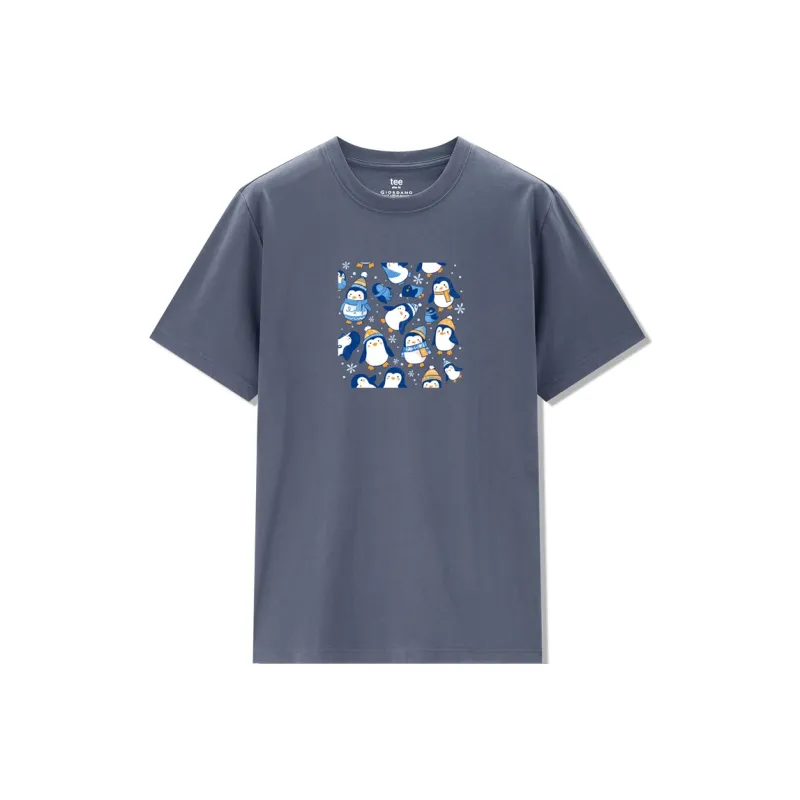 UNIQLO T Shirts Men-4