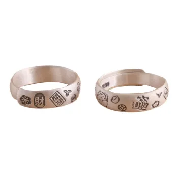 Silver Arashi Sterling Silver Ring 999 Fine Silver Unisex