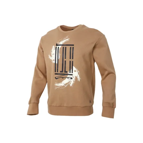 Adidas Sweatshirts Men Cardboard Yellow
