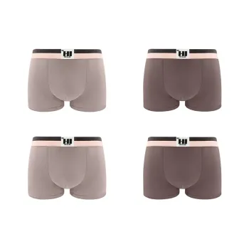 YUZHAOLIN Underpants Men's Combo Set