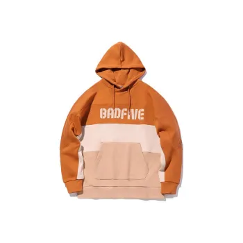 LiNing Basketball Collection Sweatshirt Men's Amber Brown