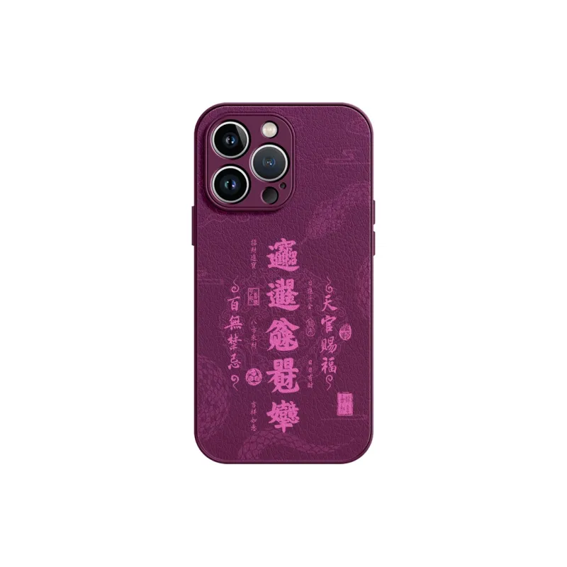Lingtao Phone Cases-4
