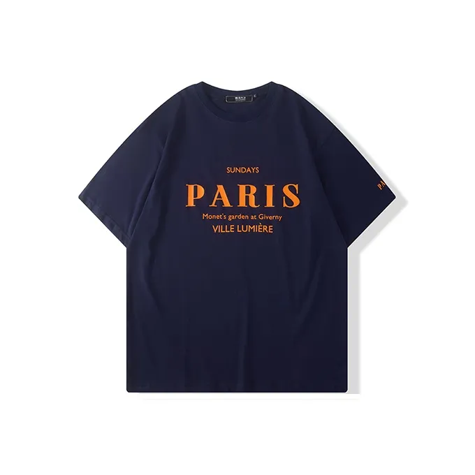 I'm David T Shirts Men-6