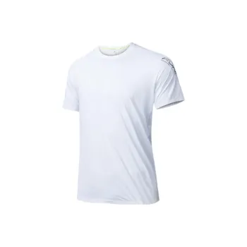 Anta Running Collection T Shirt Men's Pure White