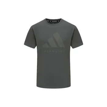 Adidas TAEKWONDO T Shirt Men's Gray