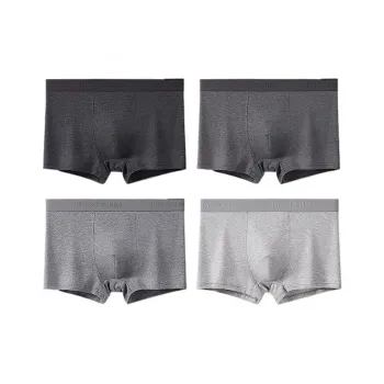 H YXIANG Underpants Unisex Combo Set