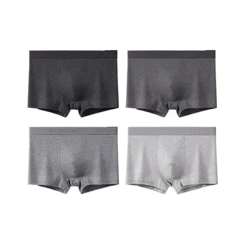 H YXIANG Underpants Unisex Combo Set