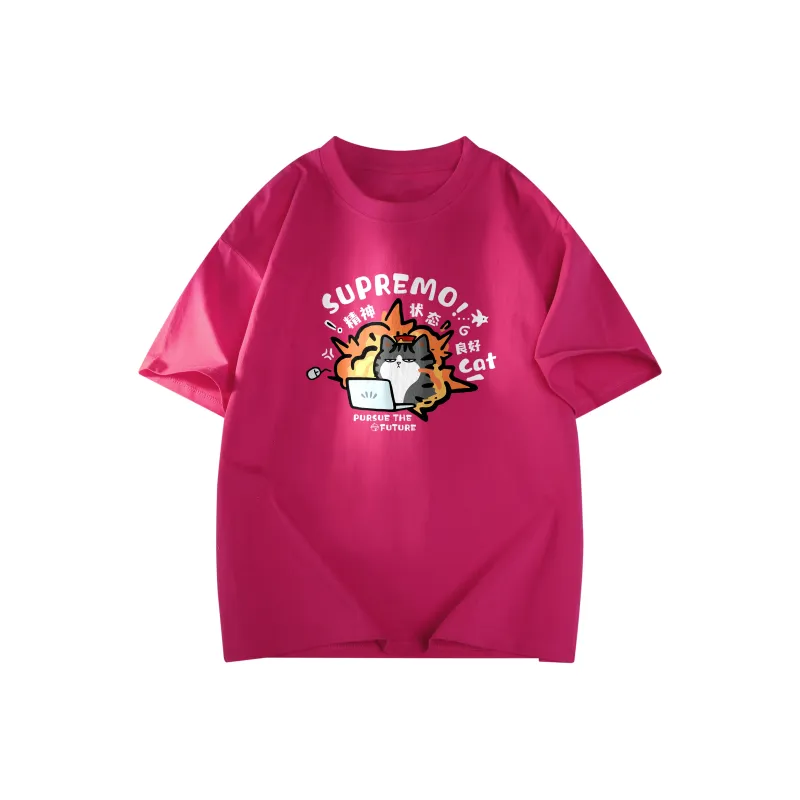 Supremo Cat T Shirts Unisex-10
