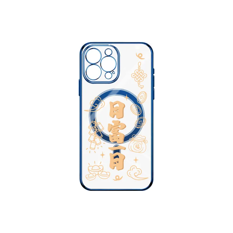 Small bones Phone Cases-3