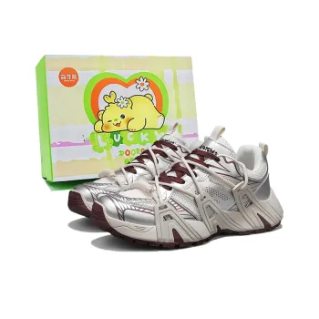 Budding Bear Anti Slip Wear Resistant Breathable Lightweight Height Increasing Low Top Chunky Sneakers Men's Box
