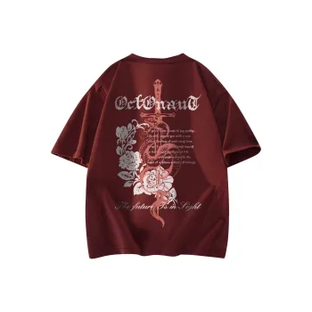 Small Columns Under The Sea T Shirt Unisex