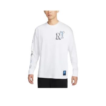 Nike T Shirts Men White 100