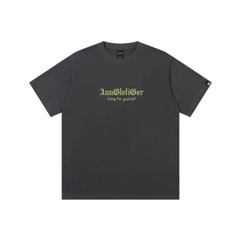 JUNGLE TIGER T Shirts Unisex-7