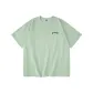 Light Pea Green