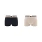 2 Pack (Black+Apricot)