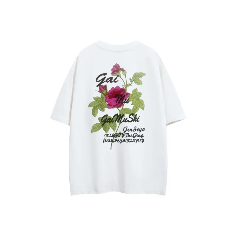 Universal Templates T Shirt Unisex-4