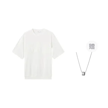 GAP T-Shirts Unisex White+Necklace