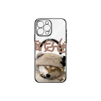 Small bones Phone Cases