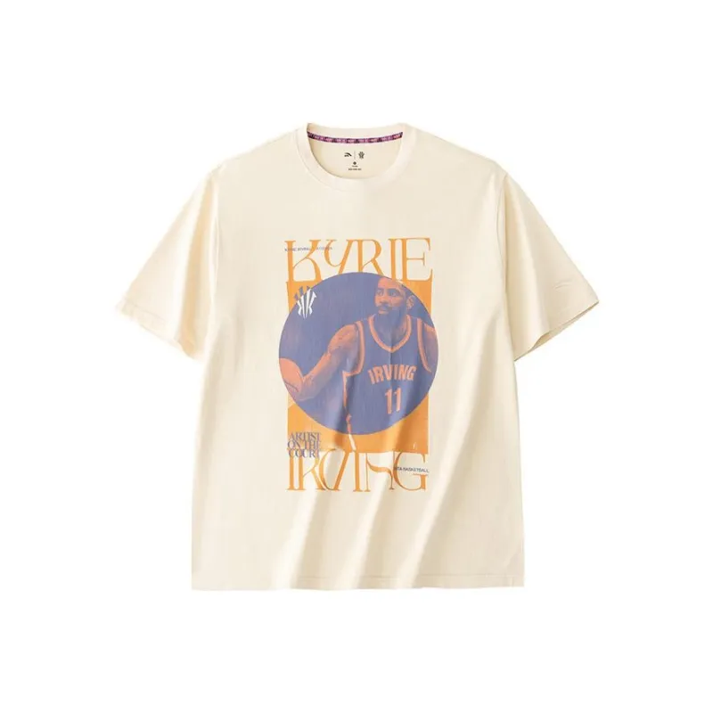 Anta Basketball Collection T Shirt Unisex Apricot-0
