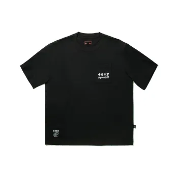 LiNing x Phil Hackett T Shirt Men's Black