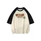Beige Black