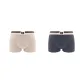 2 Pack (Dark Gray+Apricot)