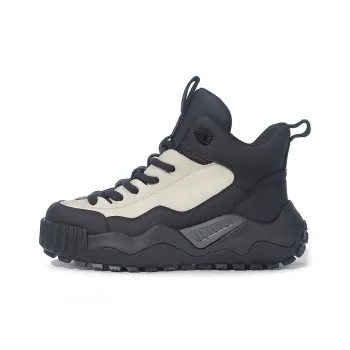 Ruomini High Top Casual Shoes Men's