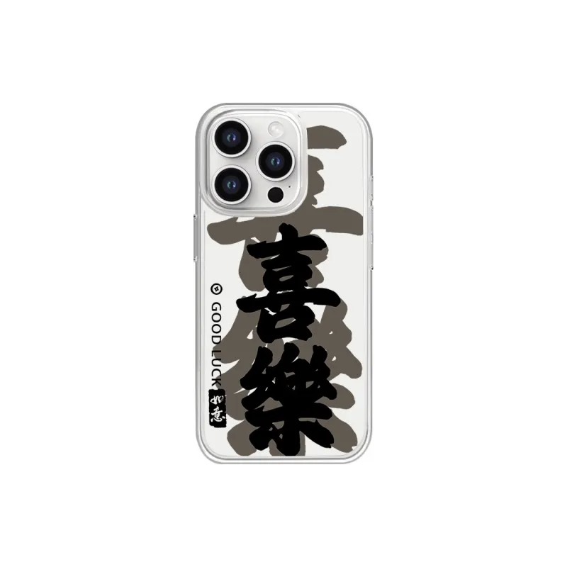 SCUD Phone Cases-12