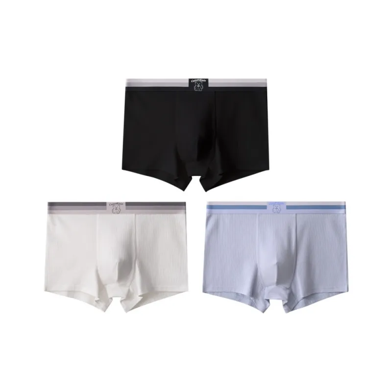 Qiao Ni Tong Underpants Men's Combo Set-7