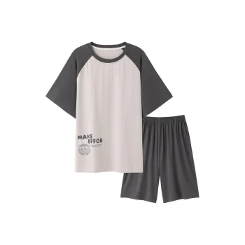 Lan Miao Men Pajama Sets
