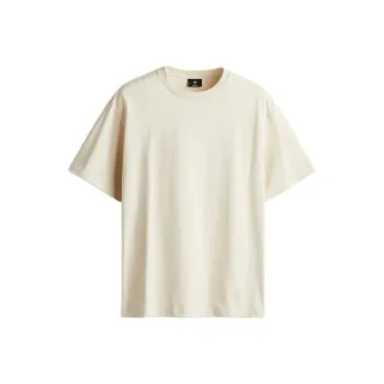 H&M T Shirts Unisex Light Beige