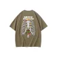 Taupe (White Text)