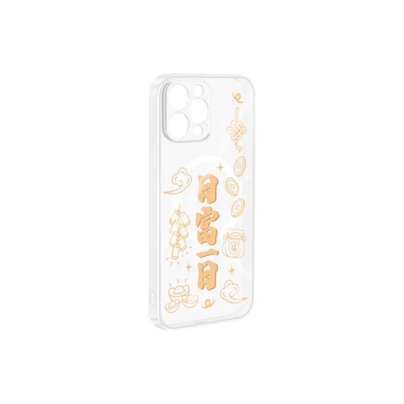 Small bones Phone Cases-7