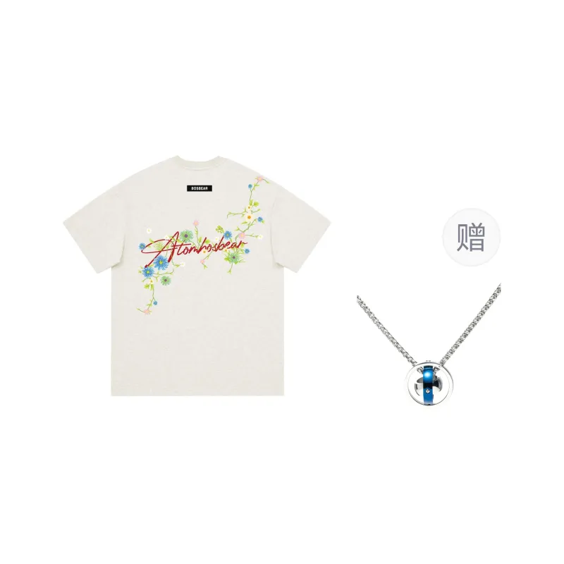 BOS BEAR T Shirts Unisex-18