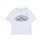 Pure White (Size)
