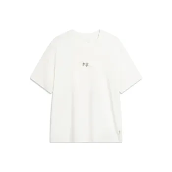 LiNing Sports Trend Series T Shirt Men's Ivory
