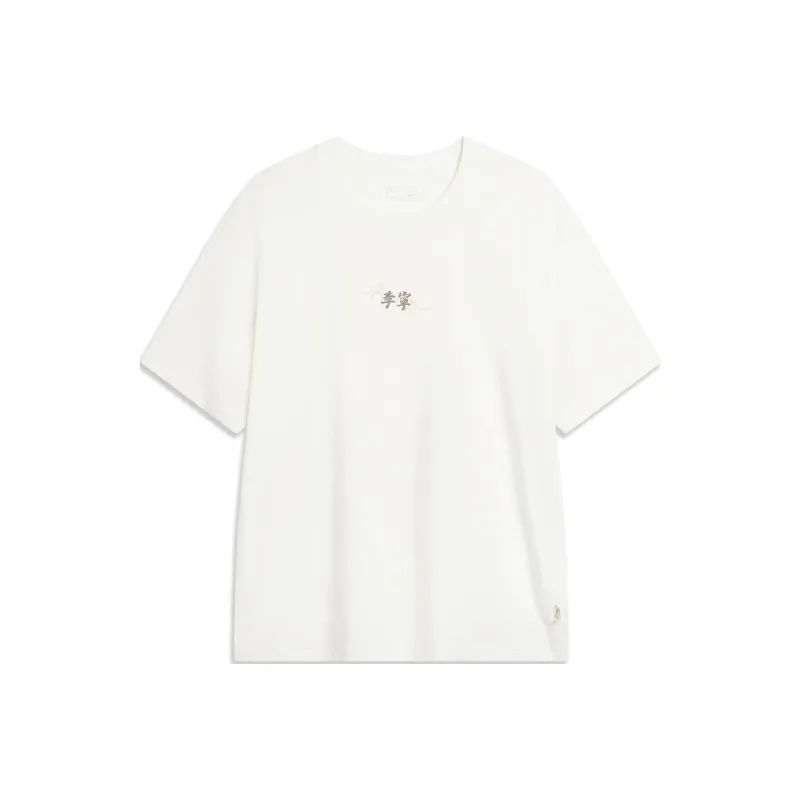 LiNing Sports Trend Series T Shirt Men's Ivory-0