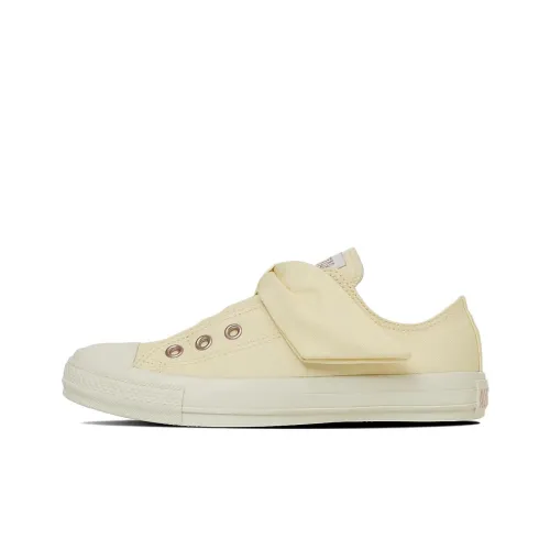 Converse Lightweight Low Top Canvas Shoes Women's Cream