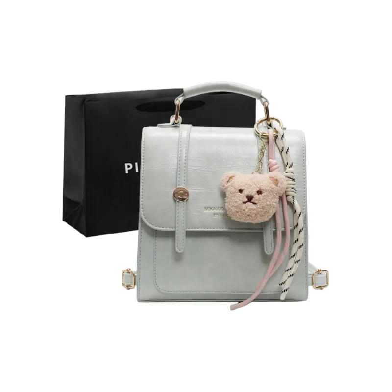 PINK·LAND PU Backpack Women's Multicolor-14