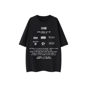 Humanism 1986 T Shirts Unisex